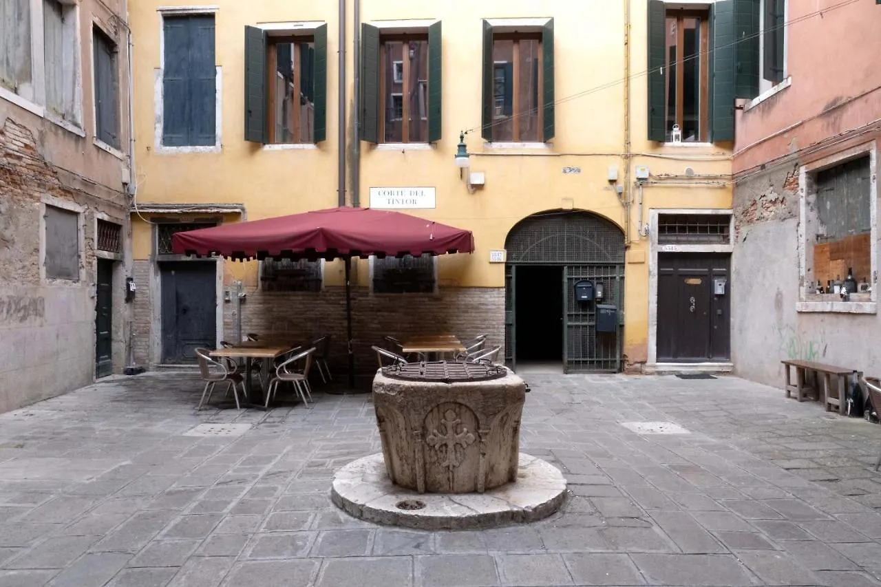 Home Venice Apartments - Rialto 4 Ιταλία